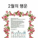 삼목초등학교 이미지