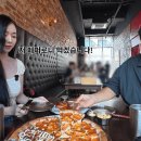 채연에게 피자 덜어주는 기안84ㅋㅋㅋ 이미지