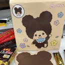 지에스25양재매헌점 | GS25 몬치치 마우스패드세트 후기 | 발렌타인데이 굿즈 | 어플 재고 조회