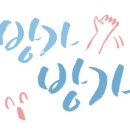 호텔스위 이미지