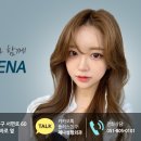 제나성형외과의원 이미지