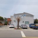 도암보건지소 이미지