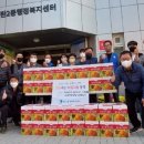 이마트 트레이더스 수원점 이미지