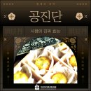 익수한의원 이미지