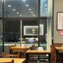 언양닭칼국수진해자은점 이미지