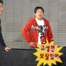 마케팅 부트캠프/[디지털 마케터 취업 준비] 도와세움 디마에 92기-(20) 세없프 1차발표