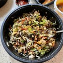 대왕비빔밥 이미지