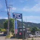 논공중앙로34길 이미지