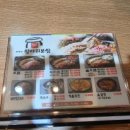 정광석항아리보쌈계림점 이미지