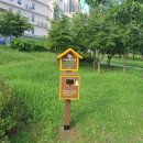 독바위공원 야외무대 이미지