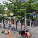 동암광장약국 네이버블로그