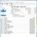 알리<b>익스프레스</b> 킹스펙 KingSpec NVMe NX-1TB SSD 리뷰