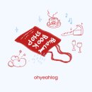 베니스아동복