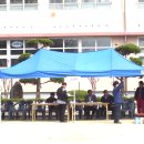 서후초등학교 이미지