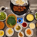 재성이네 - 남동구 소래역로 12 | 청주 오창 맛집 재성이네 숯불구이│청주 꼼장어 제대로 먹고 온 후기