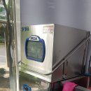 맛나찌개 이미지