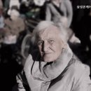 삼성온케어요양원 이미지