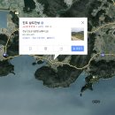 남동리회관 옆 주차장 | [3부]남도여행_진도 남도진성 외 진도자연휴양림-2026.4.29(수)