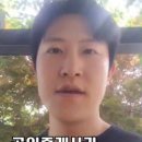 세림부동산공인중개사사무소 이미지