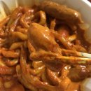 배떡연산 | [연산동 배달] 테리로제떡볶이 내돈내산 후기+배떡 로제 비교