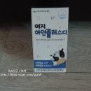 고래메드 이미지