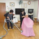 대현경로당 이미지