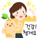이모티콘 제작부터 제안까지 이미지