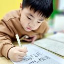 그림으로놀작 이미지