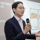 푸드삼성 이미지
