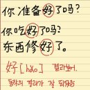 에치엔에치 이미지