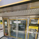 국민은행안양동지점 이미지