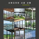 거진농업협동조합현내지점