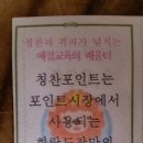 화랑복싱클럽 네이버블로그