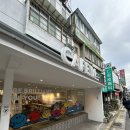 메가커피유호N-CITY점 | 스린야시장 스린역 카페 CAFE!N 방문 후기