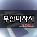 뉴아로마 이미지