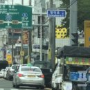 신영산로 프레시안