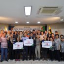 금산농협본점 이미지