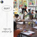 분트미술학원 - 여수시 예울마루로 41 | 분트미술학원