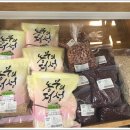 홍천사랑말 TMR 이미지