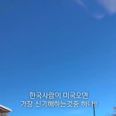 미국의 드라이브스루 은행 이미지