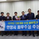 세무법인세원 이미지
