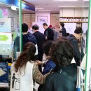 남산3동행정복지센터 이미지