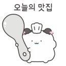 압구정화로구이거제아주점 이미지