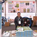 지유테크 이미지