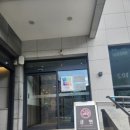 기장옛날손칼국수 이미지