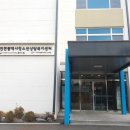 인천광역시학교밖청소년지원센터 네이버블로그