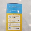 민락그린약국 이미지