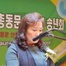 수산초등학교 이미지