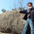 대곡리 암각화 이미지