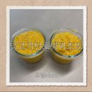 고기레시피 | 이유식레시피 후기이유식 닭고기단호박치즈리조또만들기